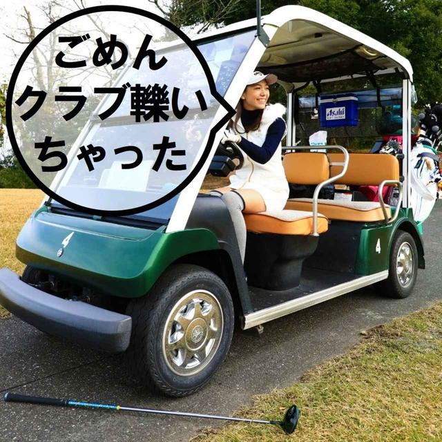 画像: 【ルールの簡略化】複雑だったルールが、ビギナーにもわかりやすく