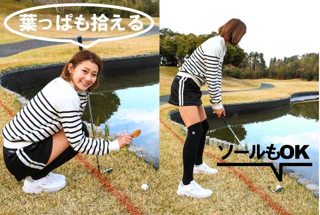 画像: ジェネラルエリアと同じですね