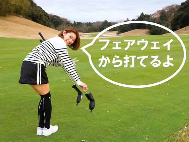 画像: これはぜひ覚えておきたいルールですね