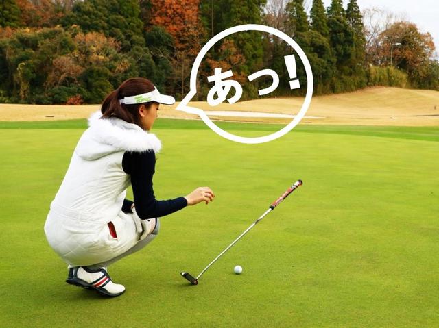 画像: クラブがボールに当たってしまっても、うっかりミスなら罰にはなりません