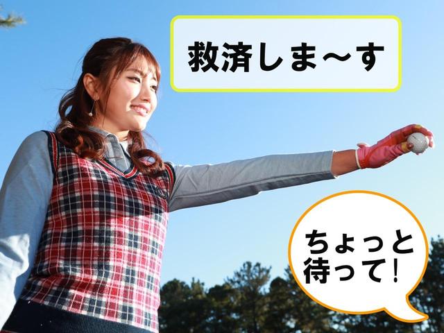 画像1: 【新ルール】ドロップを肩の高さから落としたら、どうなる?