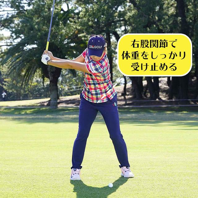 画像3: 【成田美寿々】クラブをタテに振るアイアン名手。安定度バツグンの足づかいは男子プロ並み!