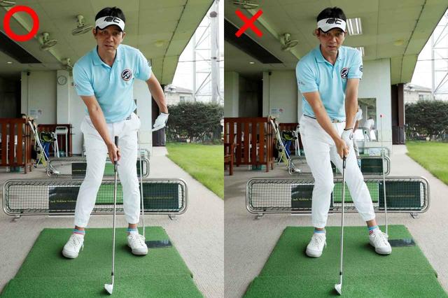 画像: 棒の高さにセットする。腰が引けて隙間ができているとダメ