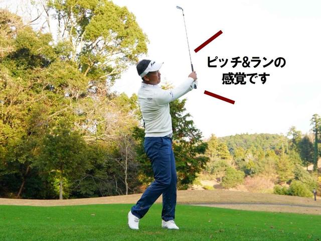 画像: フィニッシュまでずっと腕は体の正面!