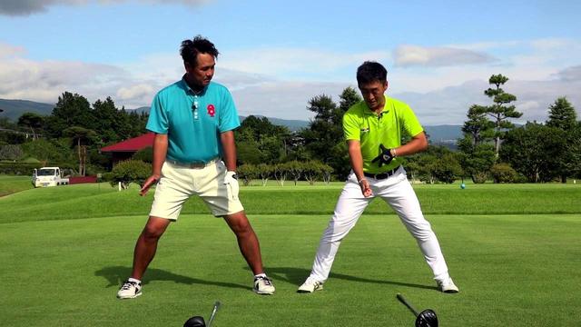 画像2: 超ワイドスタンスで振る