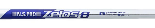画像: 軟らかめ設計で扱いやすいシャフト「ゼロス8」