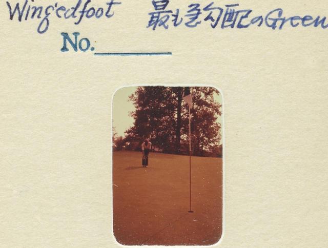 画像: 米国ニューヨーク州の名コース、ウイングドフットGC