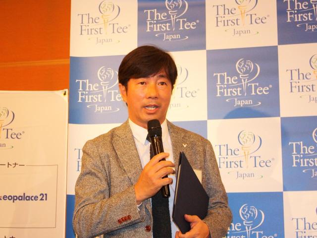 画像: 「子どもを持つ父として『人をつくる』難しさを日々痛感。ゴルフはそのための役に立つと思います」