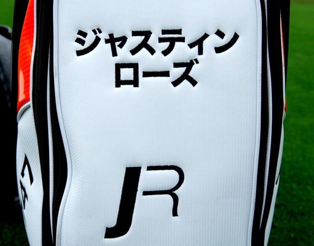 画像2: 11本が新たなホンマ