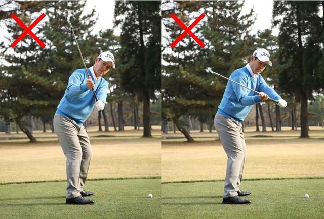 画像: (左)右手が力んでシャフトが立ったり (右)手元が浮いてしまうのはNGです