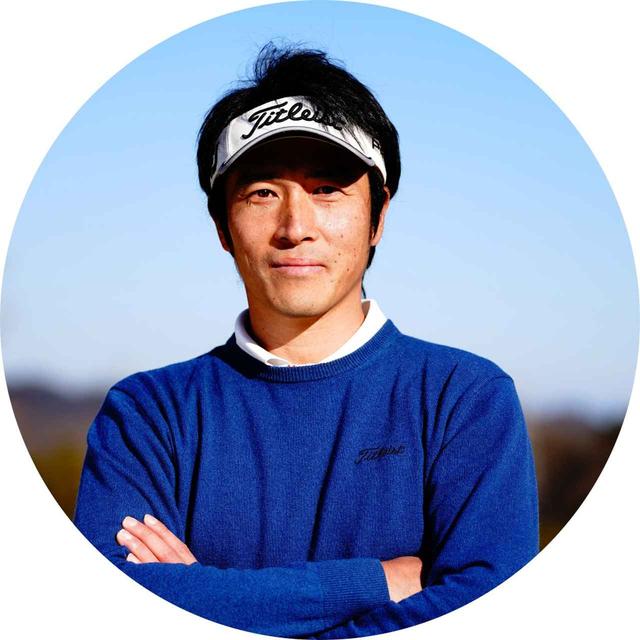 画像: 【候補者①若林功二】 わかばやしこうじ。1980年生まれ。父・若林貞男に師事し「Z打法」の後継者として若林ゴルフスクールでレッスンを行っている。週刊GD「帰ってきた!Z打法」連載中