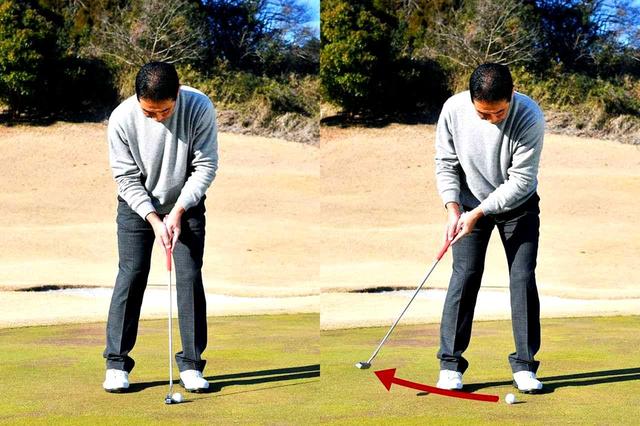 画像: ハンドファーストを弱めてテークバックを低く引く