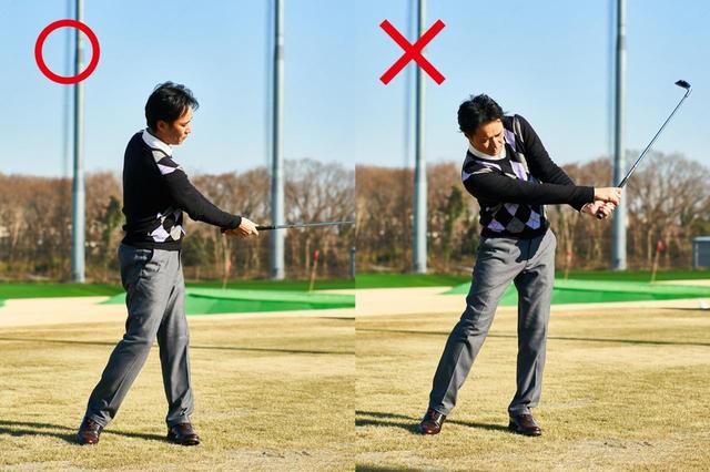 画像1: 「左肩をあえて開くことで、体の回転運動が良くなる」by石原