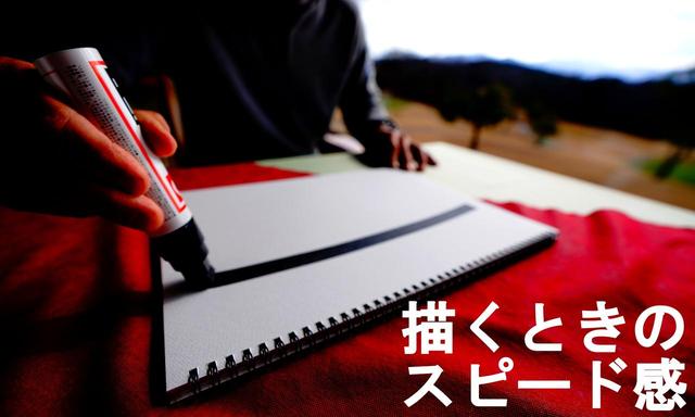 画像2: 【レッスンオブザイヤー】ノミネート5人の飛ばし演説②「真っすぐの線を描くスピードで上げられますか?」南秀樹プロ