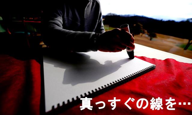 画像1: 【レッスンオブザイヤー】ノミネート5人の飛ばし演説②「真っすぐの線を描くスピードで上げられますか?」南秀樹プロ