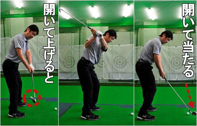 画像1: 7割のスウィングでも飛距離は驚くほど落ちない