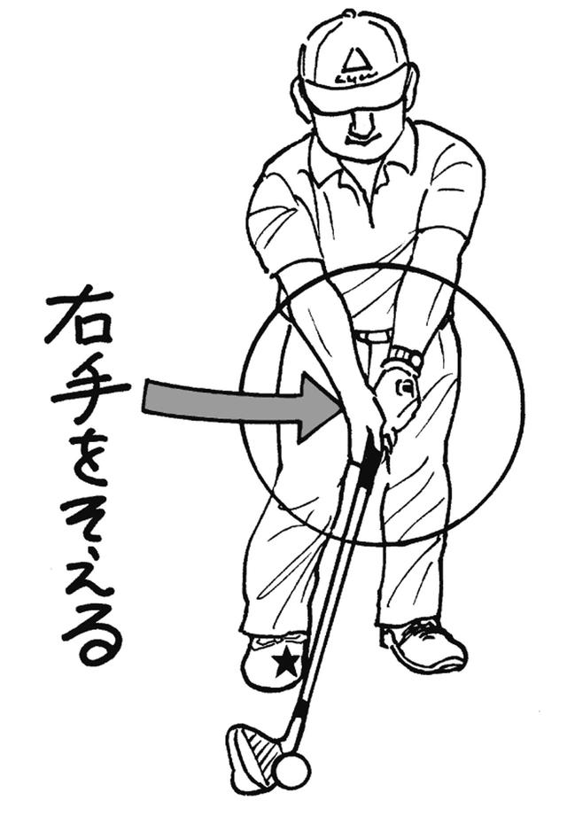 画像2: 「モノが違う」ジャンボの打球を見て衝撃が走った