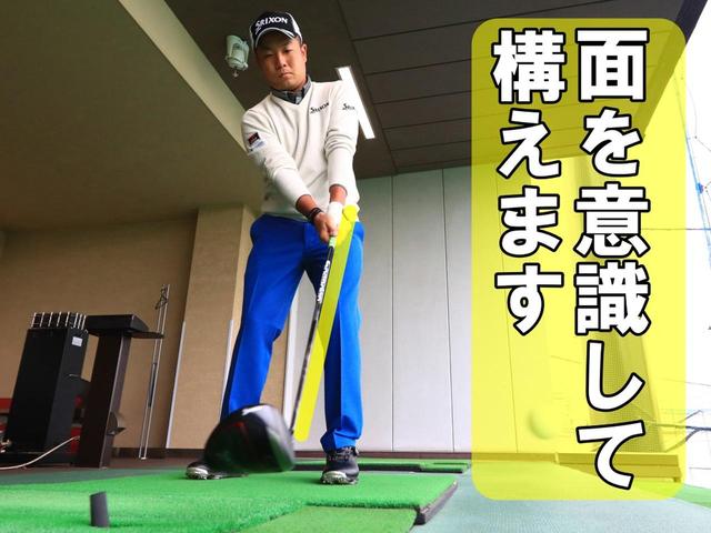 画像: 左腕・手首・クラブをひとつの「面」として考えて、それをキープしてスウィング