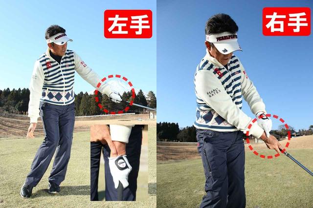 画像3: ロフトが立ったクラブはやさしい