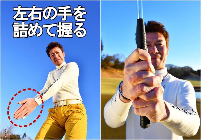 画像: 【パットで壁越え!】永井忠弘さん(47歳/ゴルフ歴15年/HC6) 素振りもせずに打つのに、なぜか入る転がりのいいパットは、水戸の競技ゴルフ界隈ではちょっと有名。ベストはハーフ11パット、ラウンドで23パット