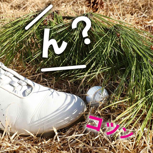 画像2: 【新ルール】自分のボールを蹴っちゃった、どうなる?