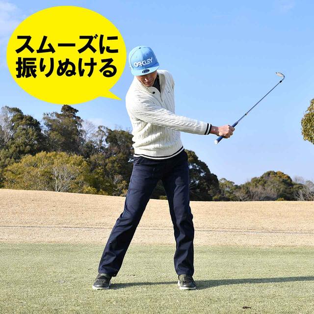 画像3: 【方向性】球筋は「右手のひら」で操るのがカンタン。ドローもフェードも自在に打てる。プロ野球投手からティーチングプロに転身した津野浩プロが初レッスン