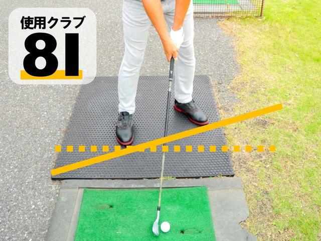 画像: 超オープンスタンスで打ちます。肩のラインはスクェアに