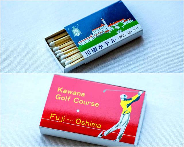画像: 自らゴルフをするだけあってフォームも美しい