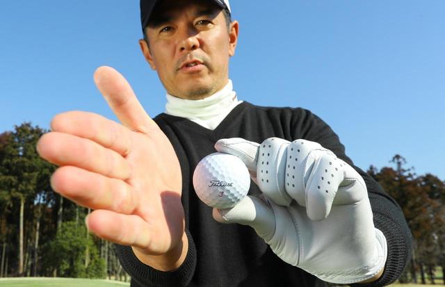 画像: 右手のひらで横から打つイメージを持つ