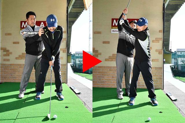 画像: 右手の力を抜くと、バックっスウィングも上がりやすい