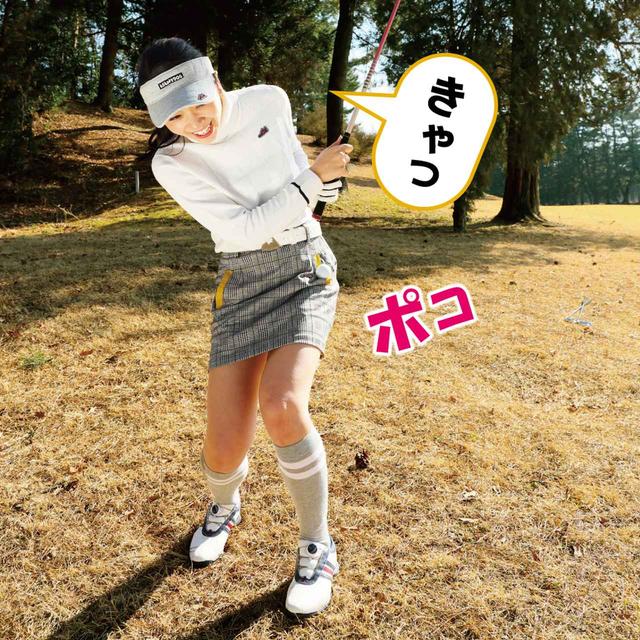 画像3: 【新ルール】打ったボールが木から跳ね返って自分に当たった!