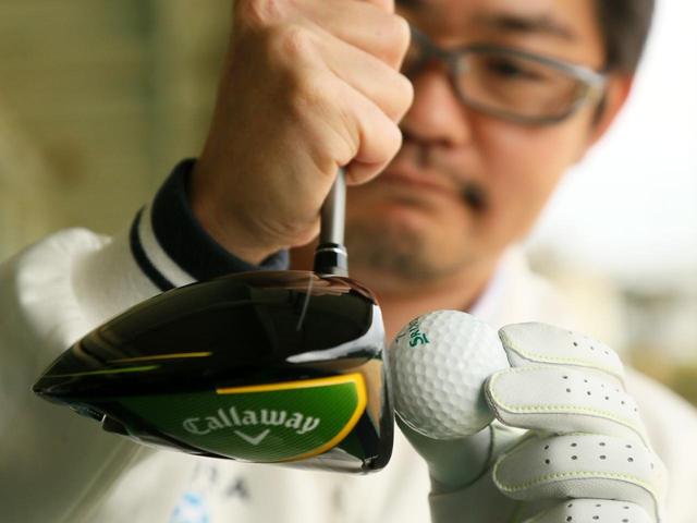 画像2: 【フラッシュ スター】「長く深い」重心、慣性モーメントも大きい