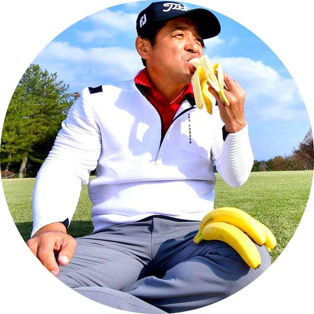 画像: バナナを喰らってスライス退治といきますか(笑)
