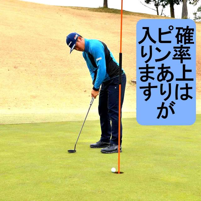 画像: カップの入り口の見つけ方には手順がある