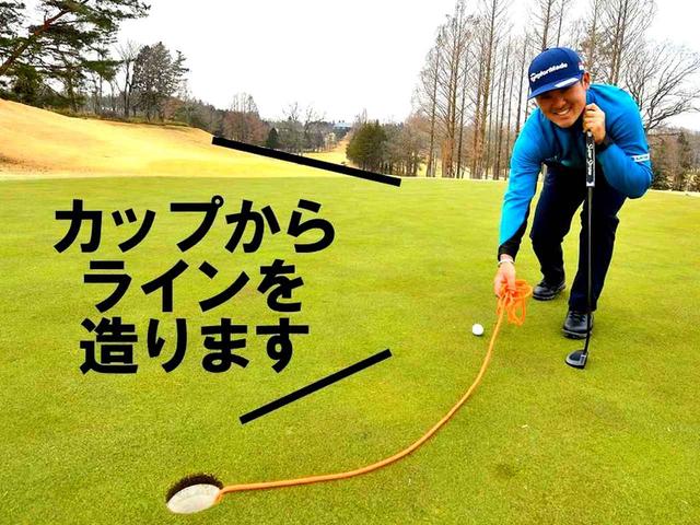 画像: 入り口からラインを想像