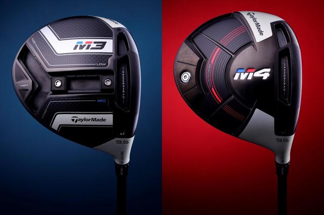 画像: 「M3」と「M4}ドライバー