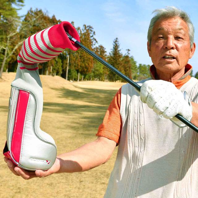 画像: このくらい被せとったらちょうどええ