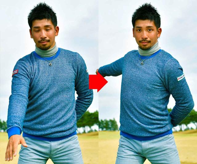 画像3: 体を横に回して“超イン”に引く