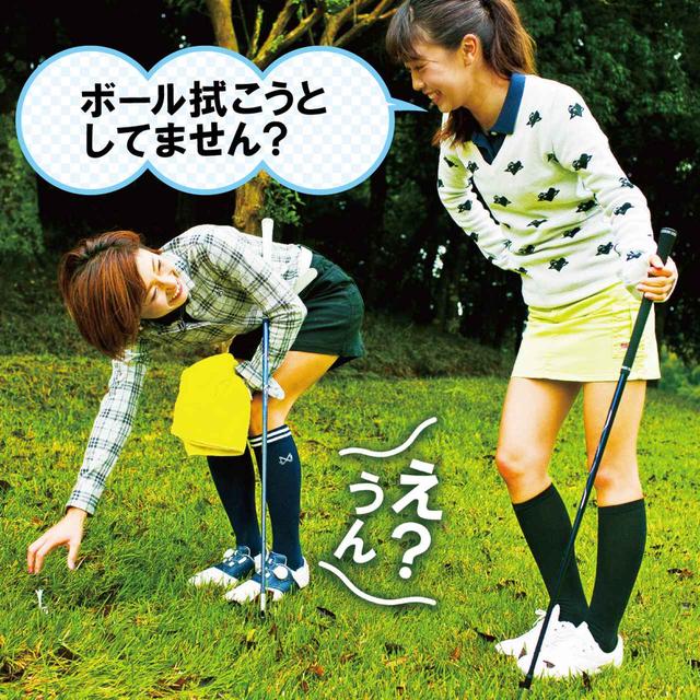 画像: (右)ゴルル会員番号21 中里さや香、(左)ゴルル会員番号40 萩原菜乃花