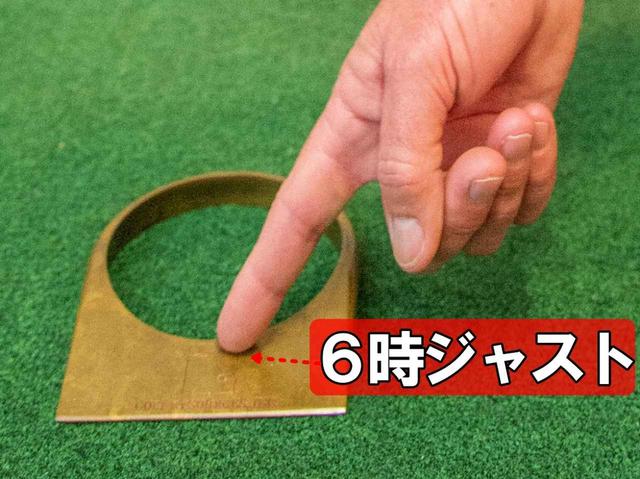 画像: 【ドリル】インサイドから正確にボールをとらえる