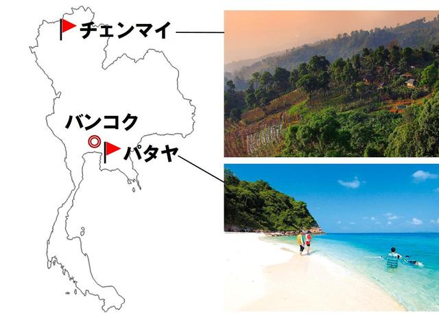 画像: バンコクからの距離 パタヤ:165km チェンマイ:720km