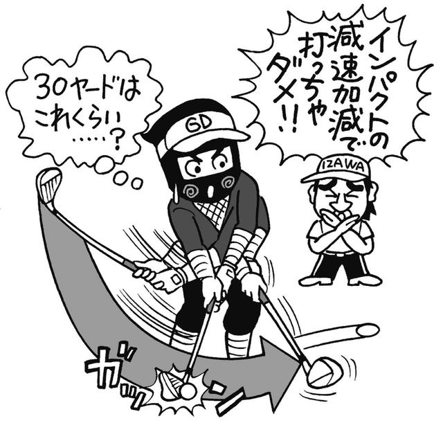 画像2: 「世界を見てこい」社長の一声でアメリカ行きが決定