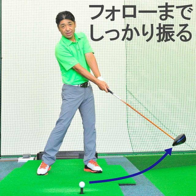 画像2: パットの調子を保つことがスコア安定のポイント