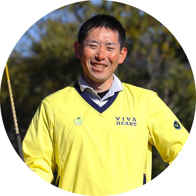 画像: 【解説】熊渕善太 くまぶちぜんた。1979年生まれ、兵庫県出身。ゴルフ好きが講じ一念発起して脱サラ、ティーチングプロへ転身。