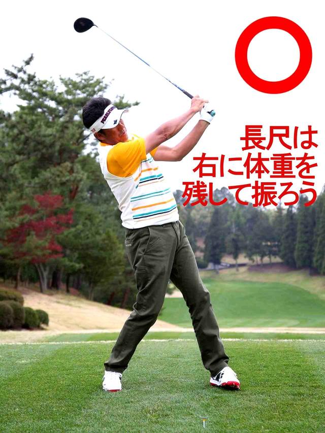 画像2: 欧米人とパワーで勝負しても敵わない