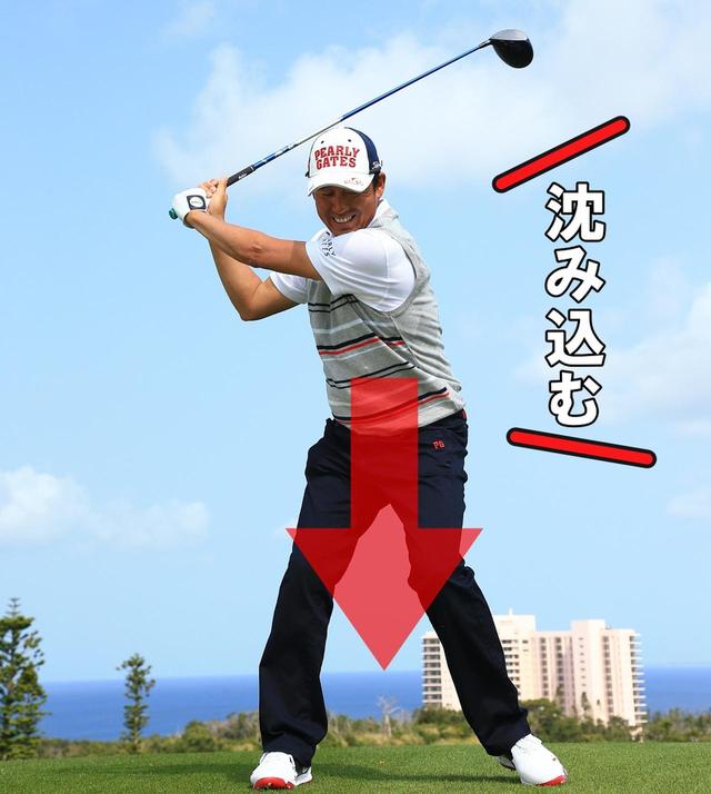 画像3: あおり打ちがすべての元凶