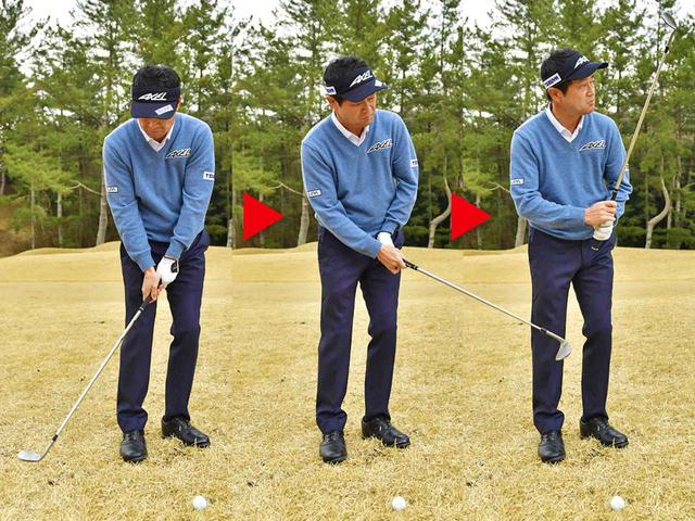 画像1: 【ドリル】手首を固定しヘッドを回転させよう