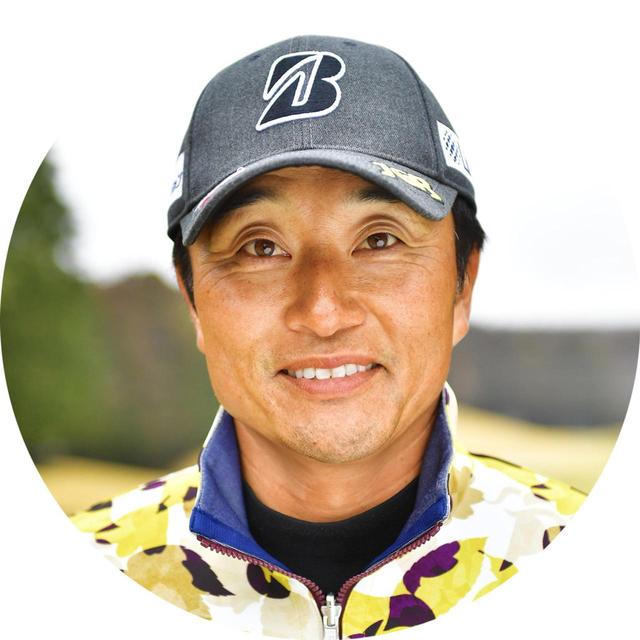 画像: 【解説/宮本勝昌】 ツアー11勝の46歳。精度の高いフェードボールで飛ばすドライバー名手。40代でツアーで活躍する数少ないベテラン実力派
