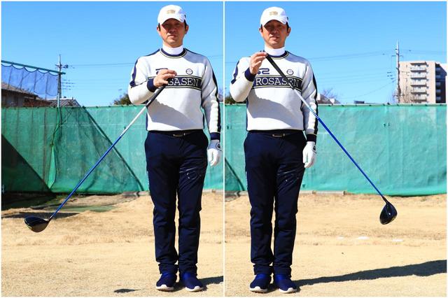 画像2: 短く握るショットメーカーといえば今平周吾プロ