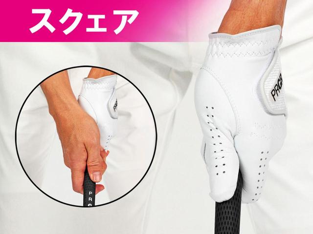 画像: 左親指がグリップの真上よりも 指0.5本ぶん右
